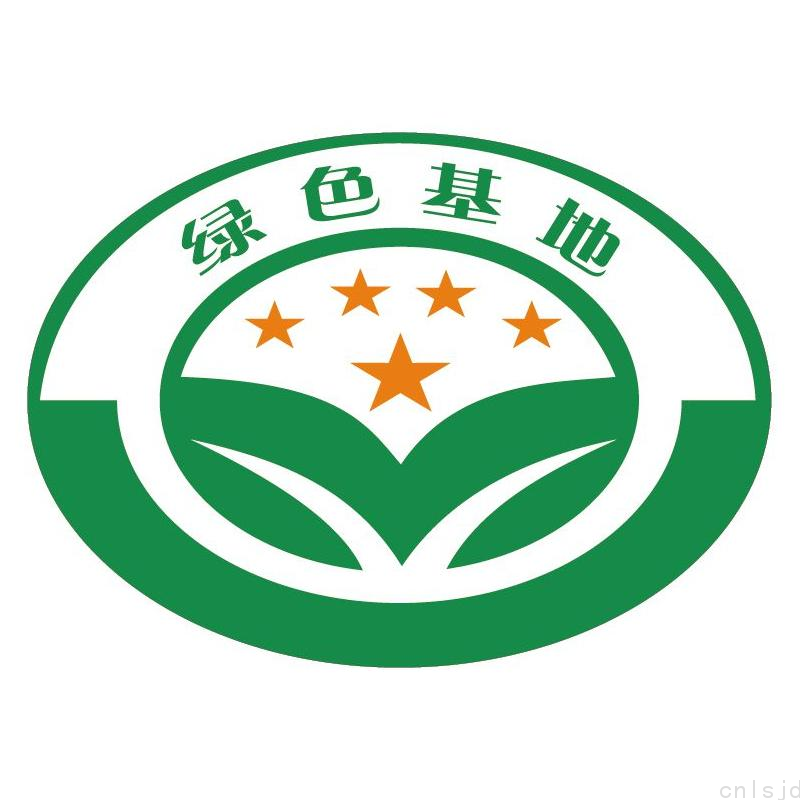 西北地区乡村振兴产业发展中心（原西北地区项目专员办公室）