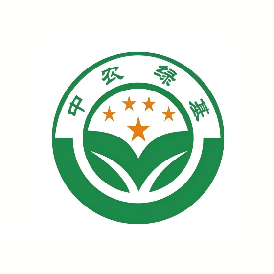 中农绿基西部七省乡村振兴产业发展中心