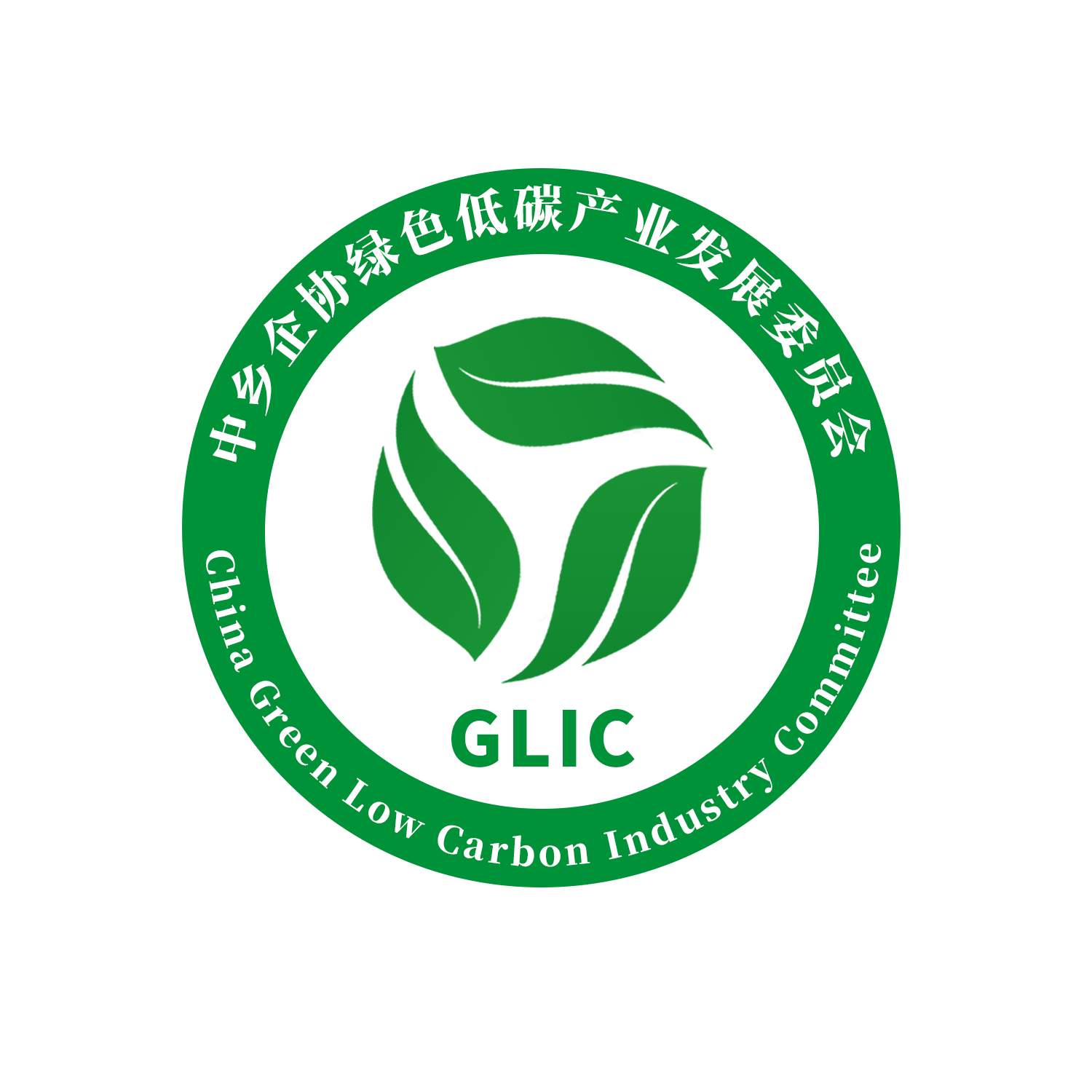 绿色低碳产业发展委员会其他涉农项目专员