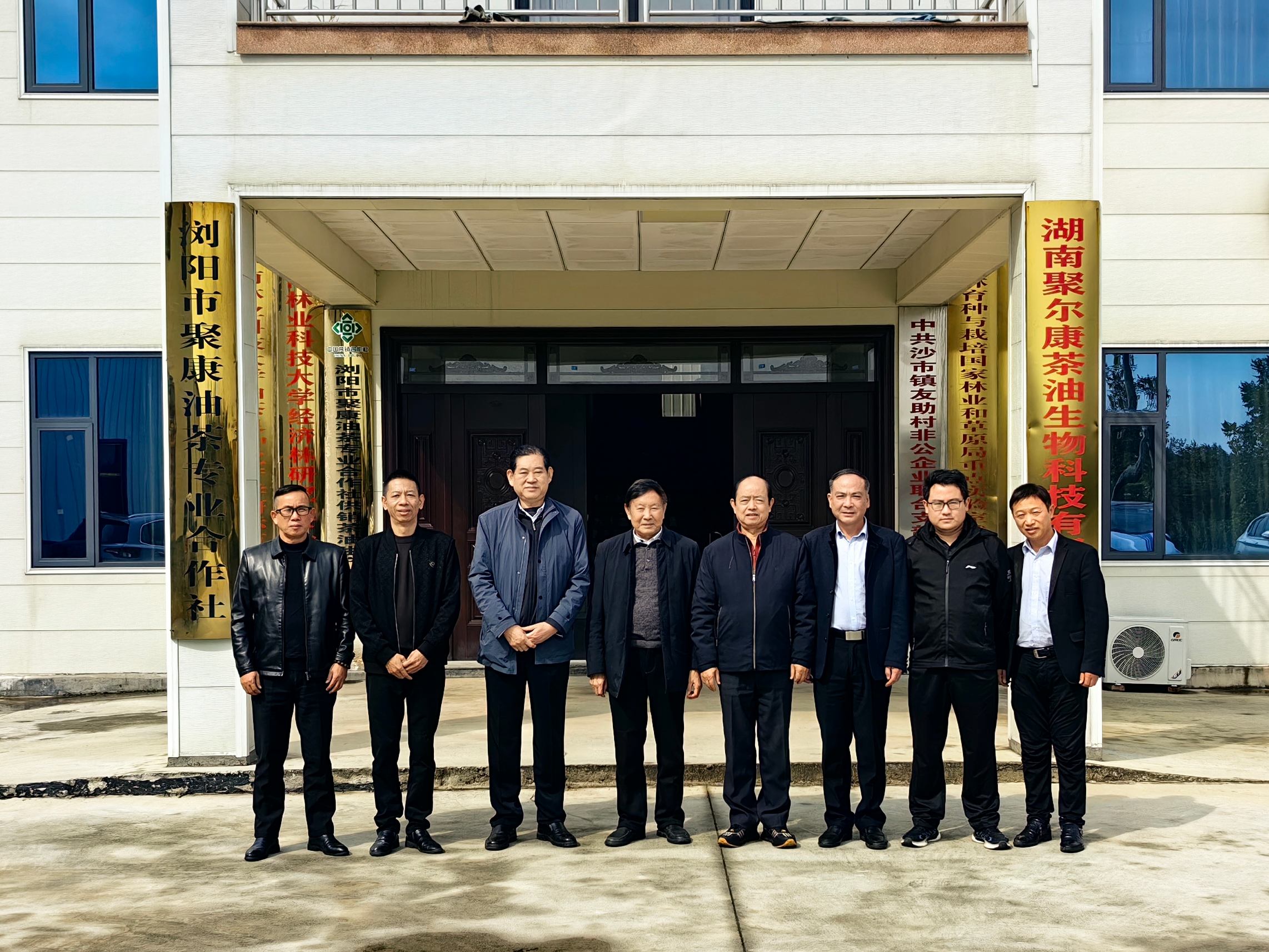 20251107130215_15700.jpg 20251107130215_15700.jpg