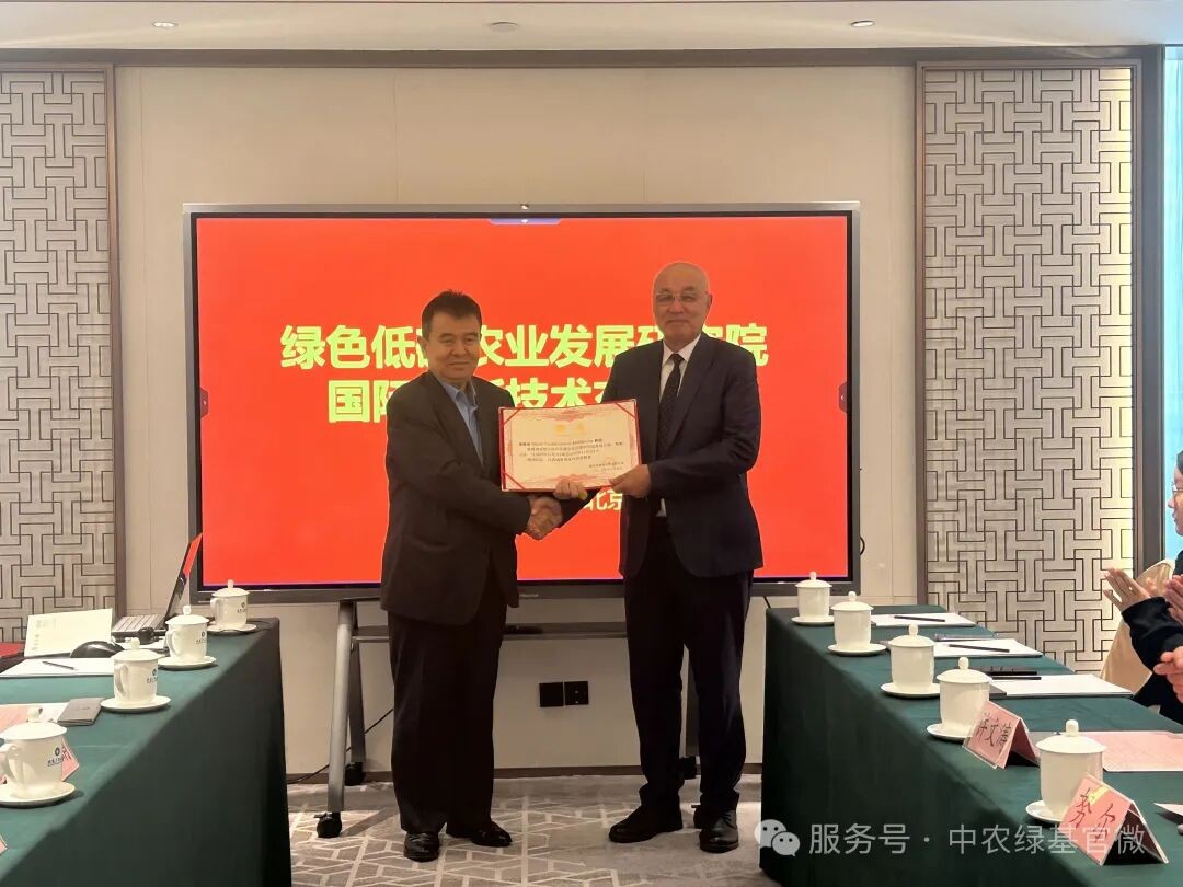 20251107134222_42234.jpg 20251107134222_42234.jpg