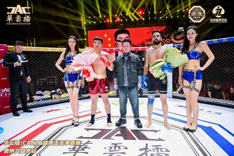 20251215145354_50134.png 20251215145354_50134.png