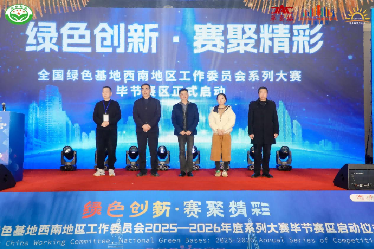 20251215152044_68525.png 20251215152044_68525.png