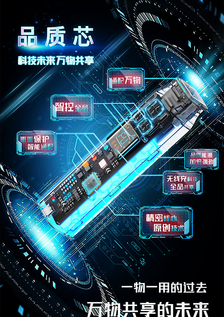 直发梳_04.jpg
