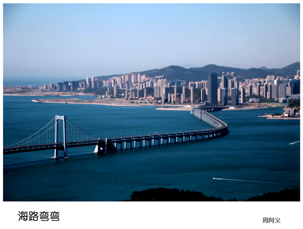 2019上期摄影班学员周阿义作品1