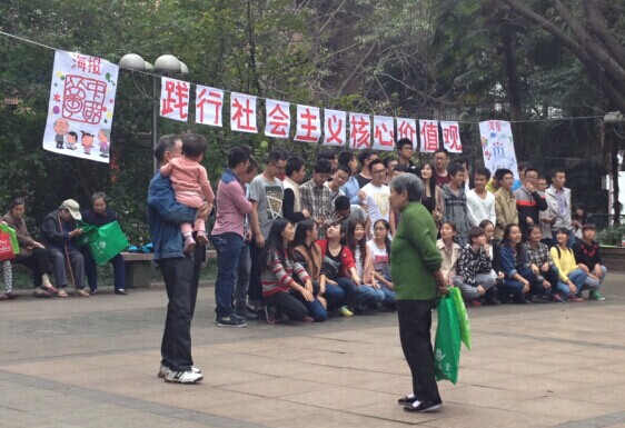 黄桷坪电厂同乐园主题活动