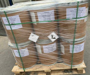 上海港危险品拼箱出口要求与流程？