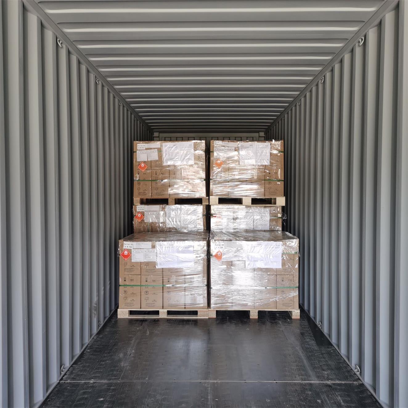 危险品海运拼箱到加拿大港口资料？