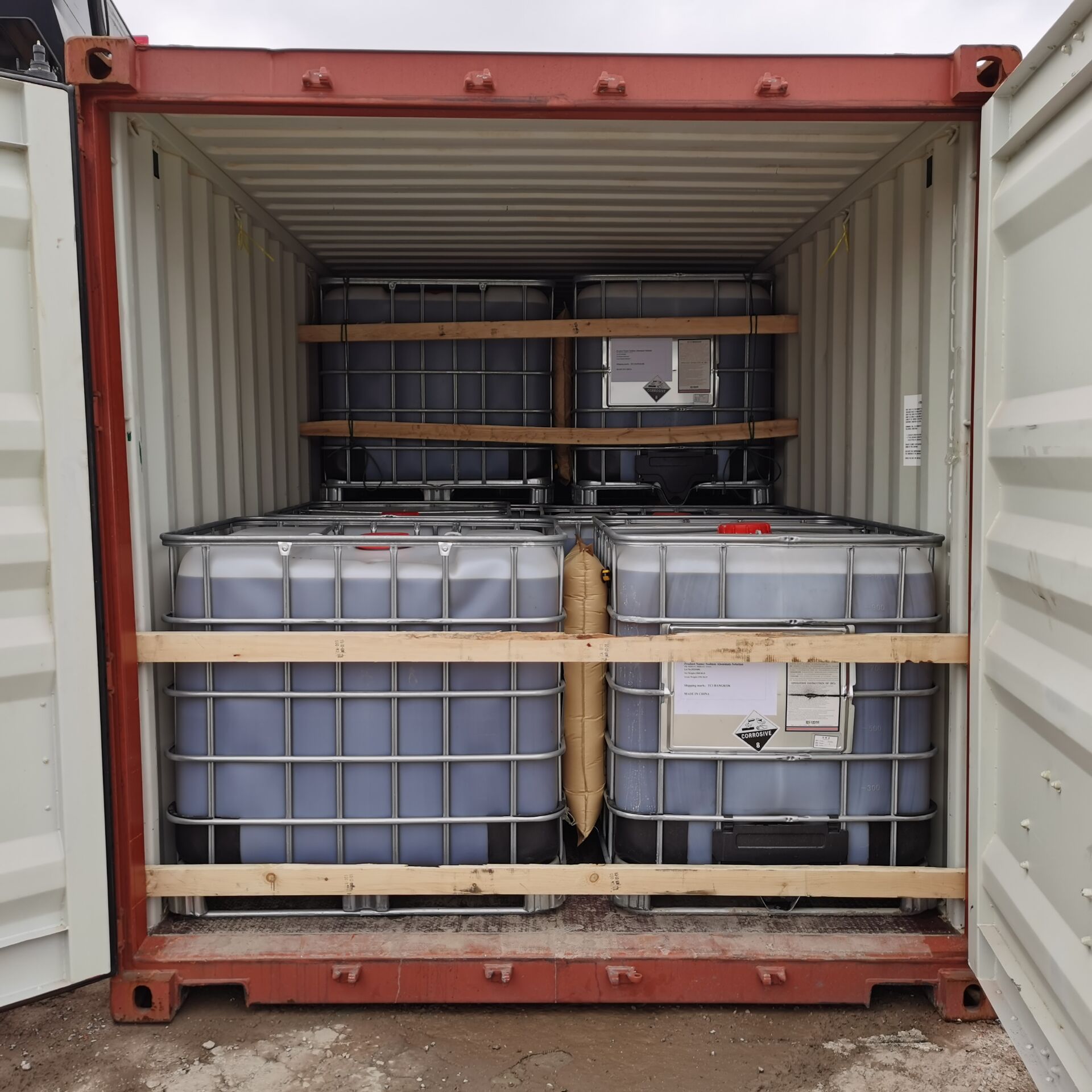 判断产品是普货还是危险品,判断货物是否需要电子底账？