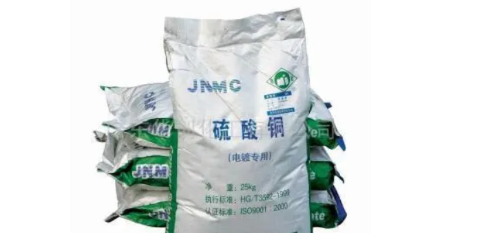 硫酸铜9类危险品海运出口要求