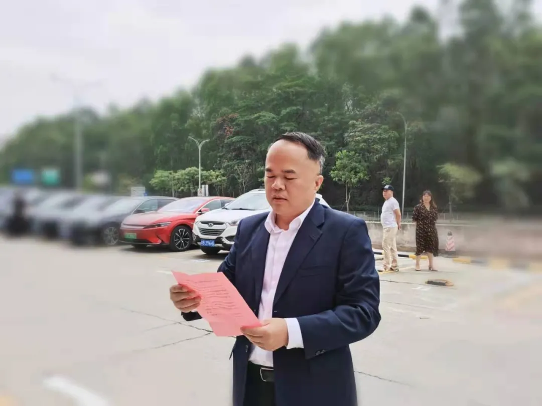 深圳市银泰科技服务集团有限公司董事长邱杰钦.png