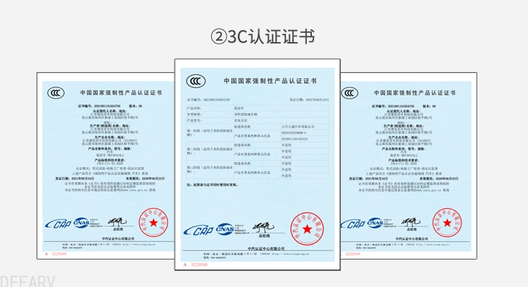 详情页_18.jpg