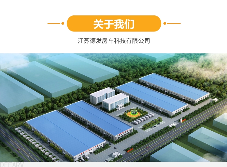 详情页_16.jpg