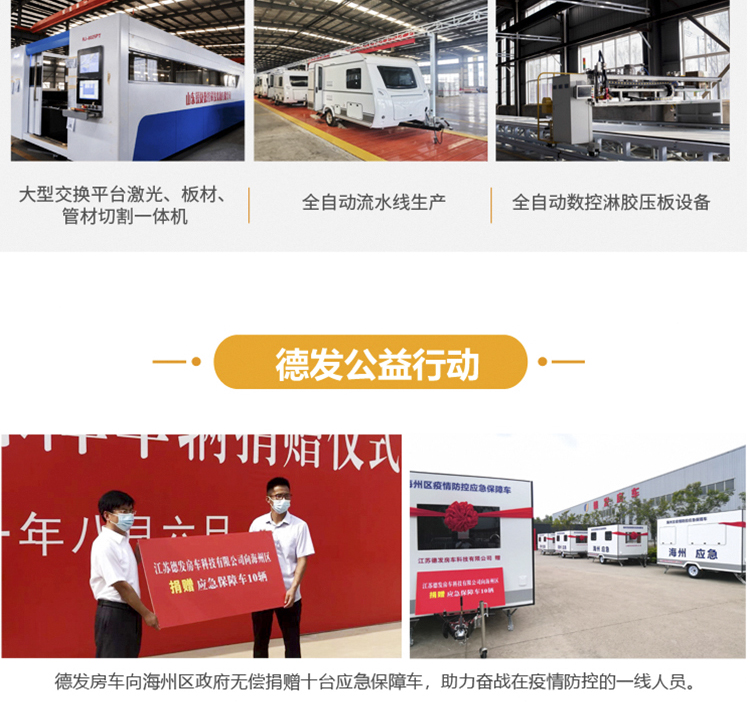 详情页_03.jpg