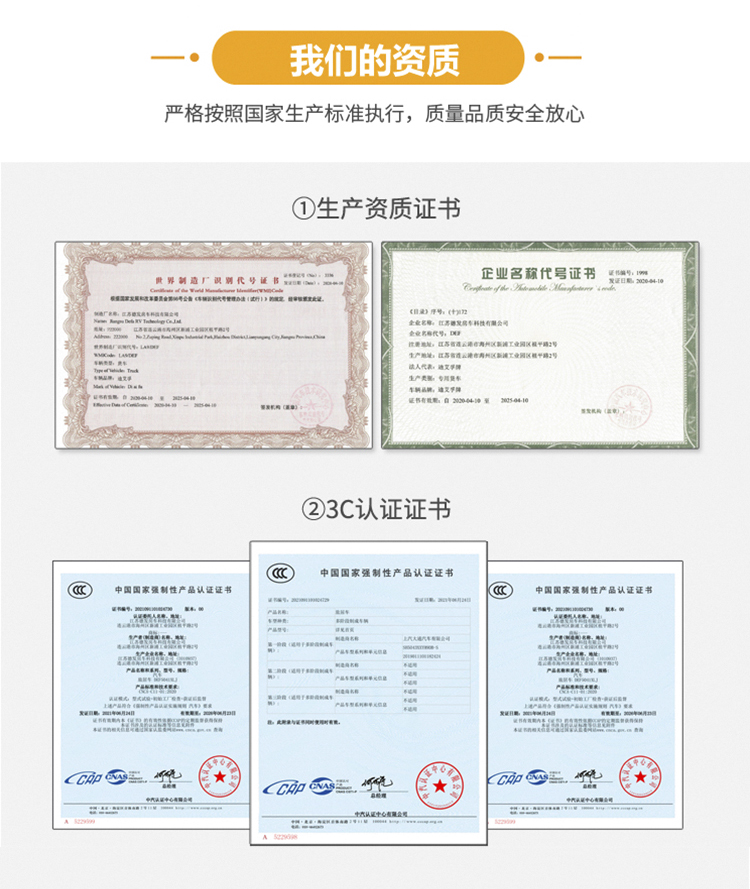 详情页_05.jpg