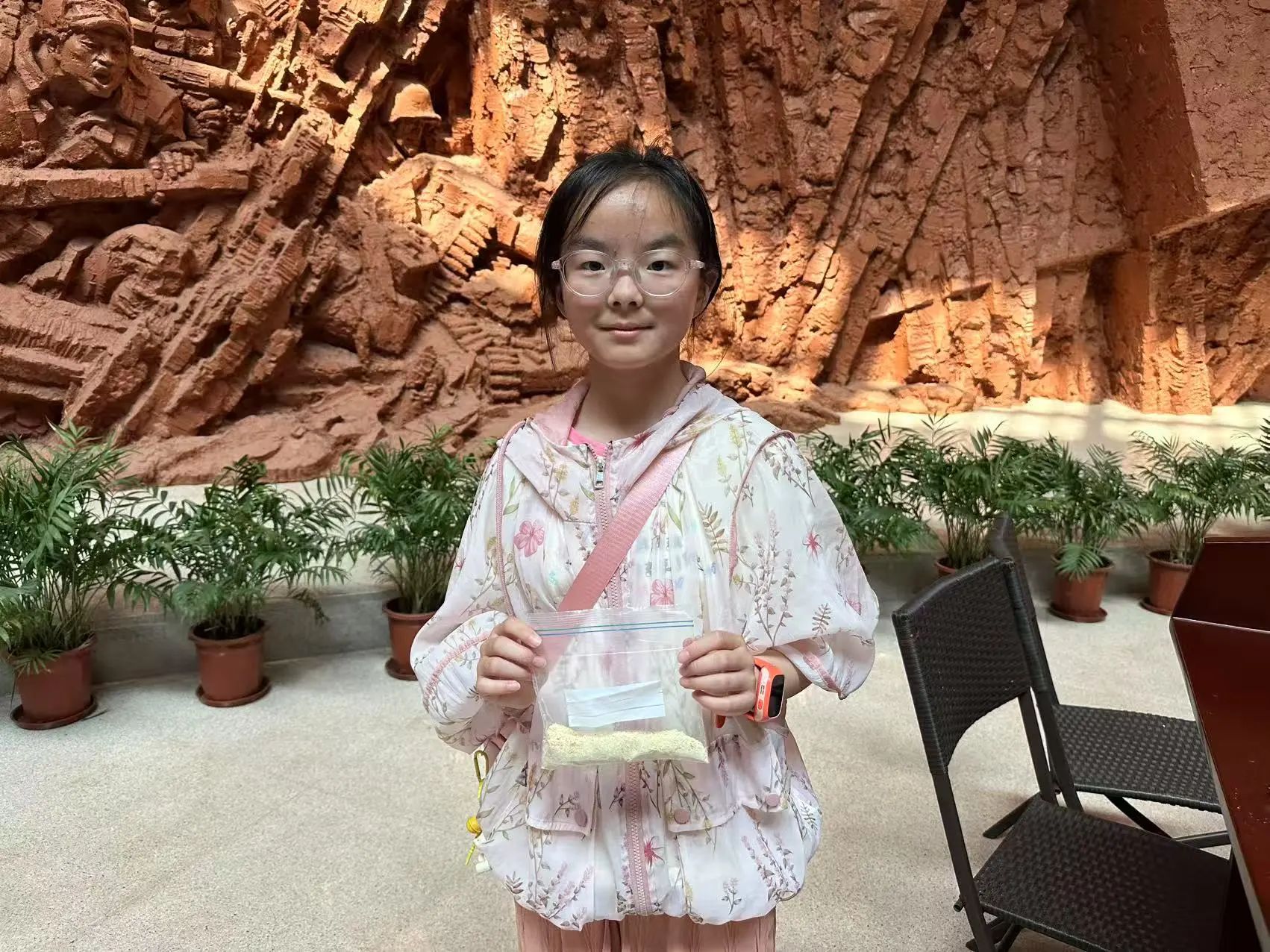 20250506100849_27184.jpg 20250506100849_27184.jpg