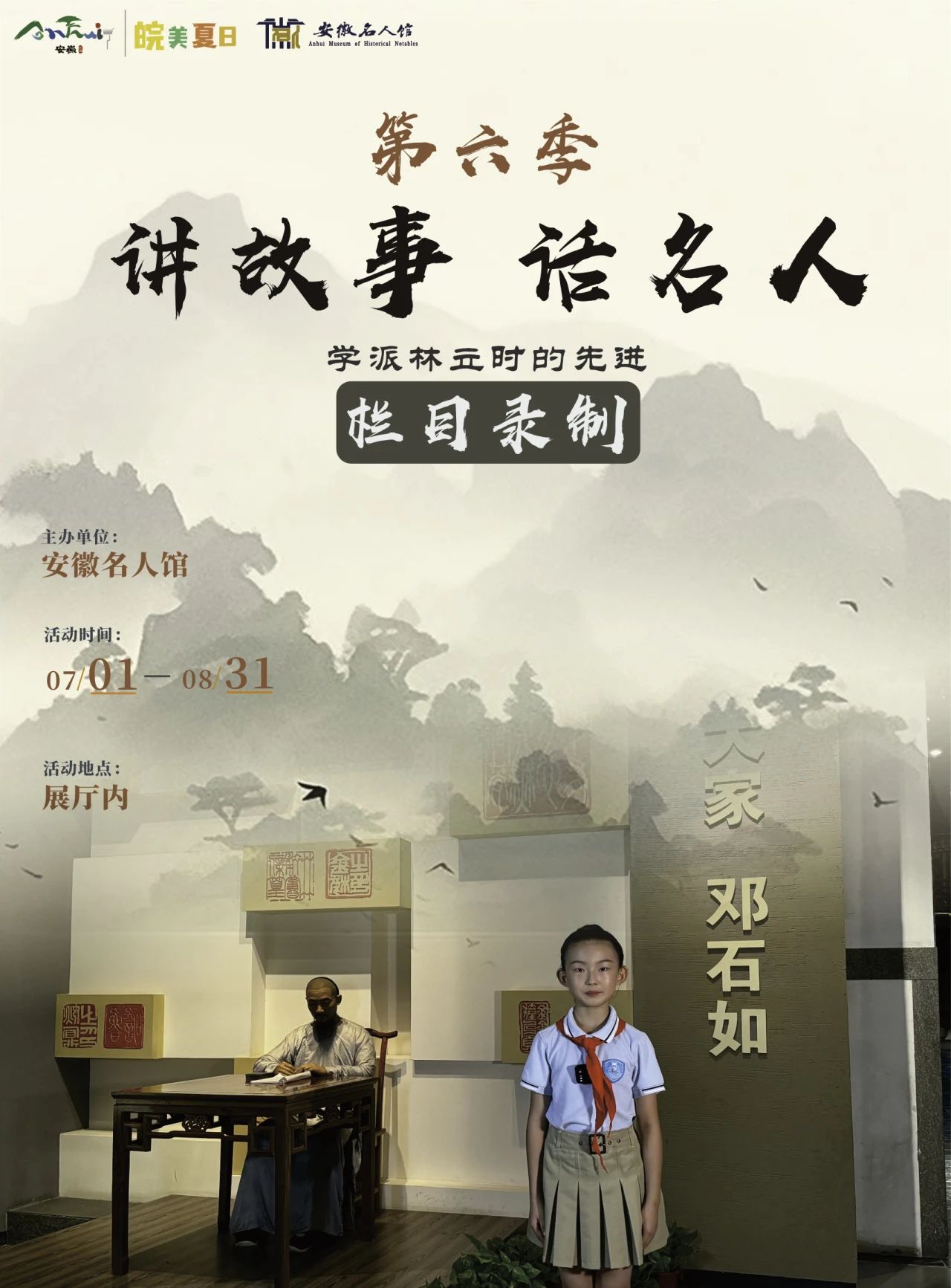 20250701142610_14993.jpg 20250701142610_14993.jpg