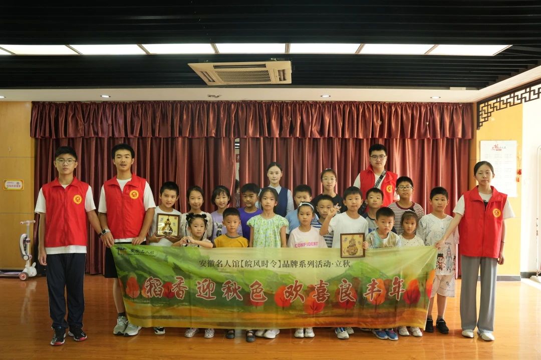 20250809101219_42239.jpg 20250809101219_42239.jpg