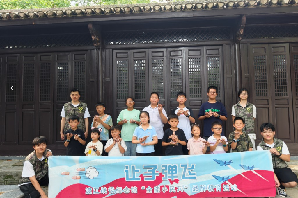 20250815091514_76247.jpg 20250815091514_76247.jpg