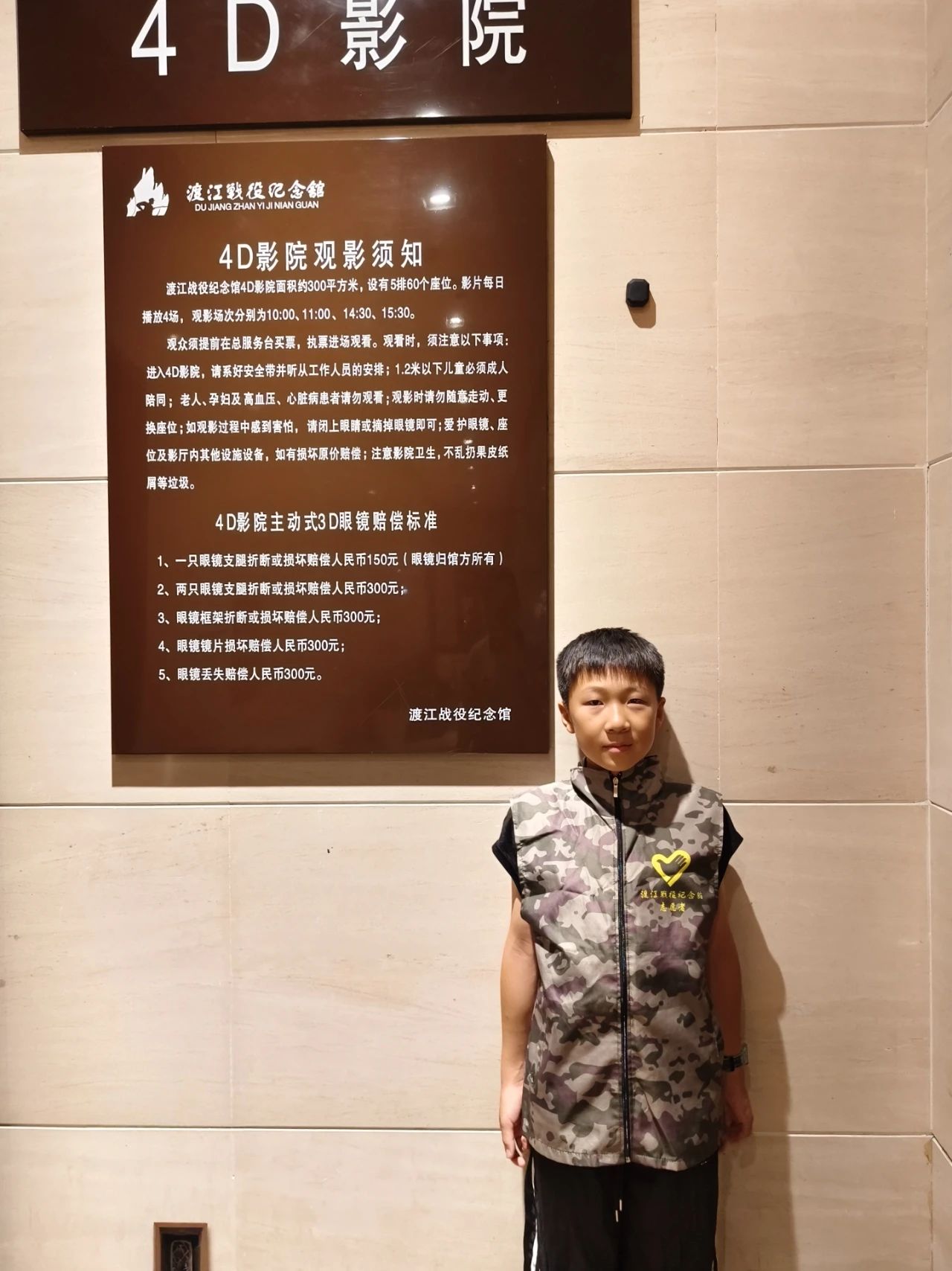 20250826161130_14279.jpg 微信图片_2025-08-26_155429_438.jpg