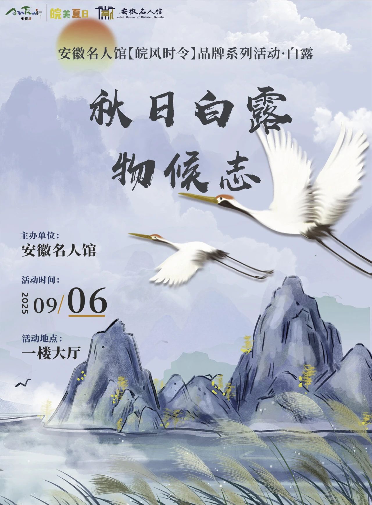 20250828091908_22851.jpg 20250828091908_22851.jpg