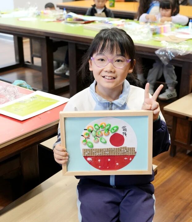 20251022092609_65519.jpg 20251022092609_65519.jpg