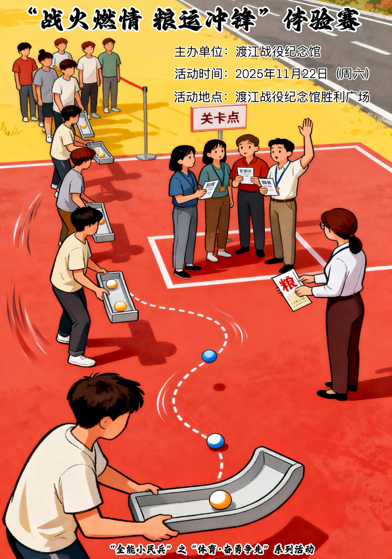 20251026094238_58617.jpg 20251026094238_58617.jpg