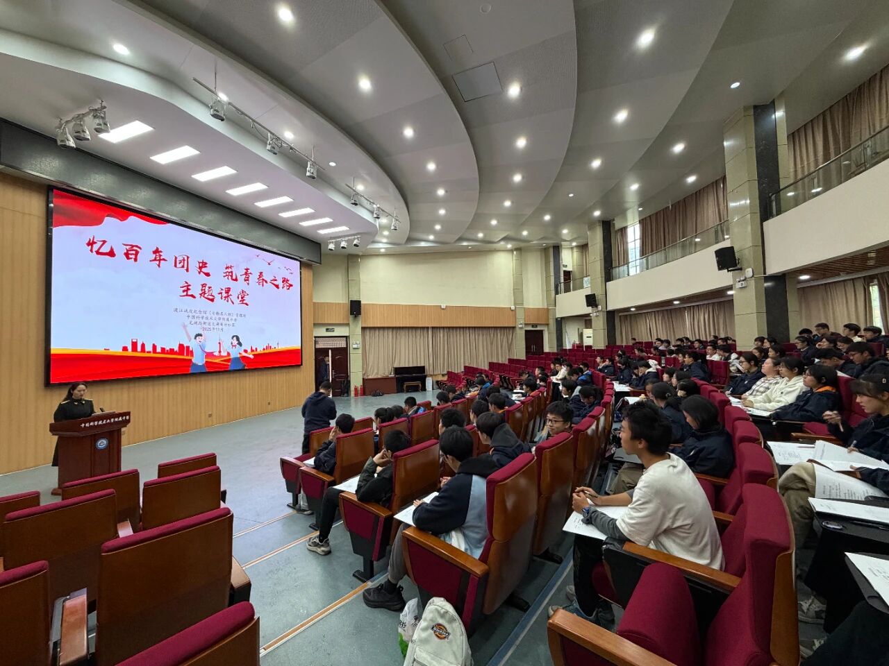 20251109162303_61581.jpg 20251109162303_61581.jpg