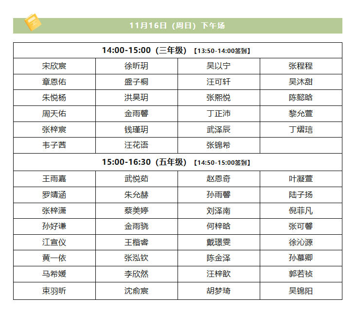 20251109164414_33182.jpg 20251109164414_33182.jpg