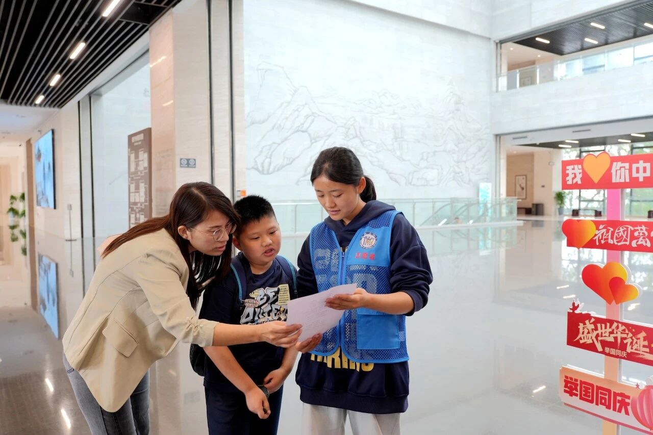 20251128154810_16404.jpg 20251128154810_16404.jpg