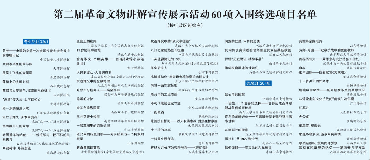 20251210144304_51314.jpg 20251210144304_51314.jpg