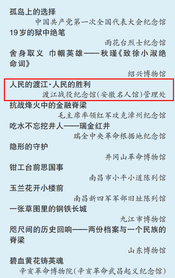 20251210144338_92052.png 20251210144338_92052.png