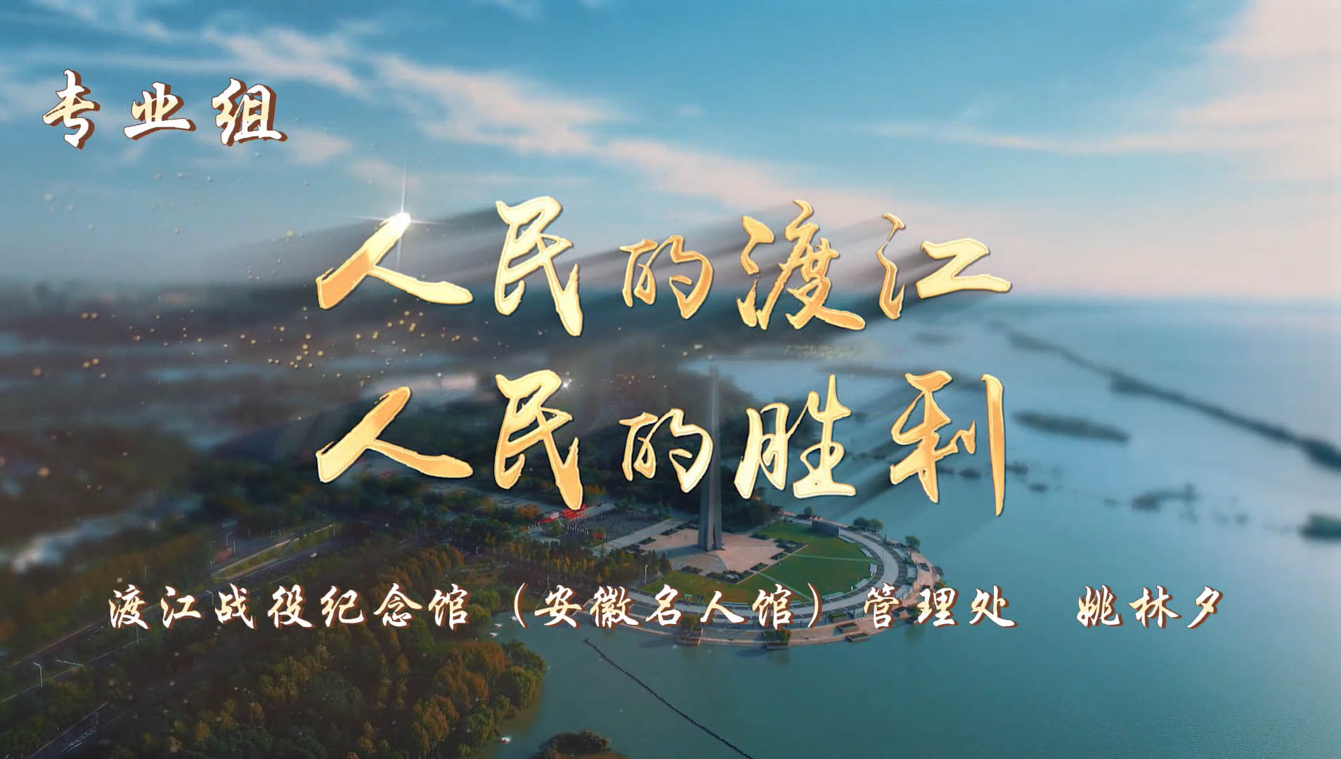 20251210144647_86375.jpg 20251210144647_86375.jpg