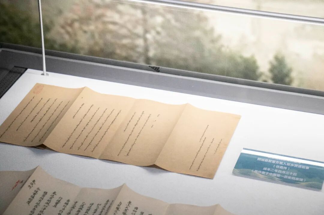 20251224092715_32248.jpg 20251224092715_32248.jpg