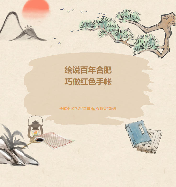 20260114092636_64068.jpg 20260114092636_64068.jpg