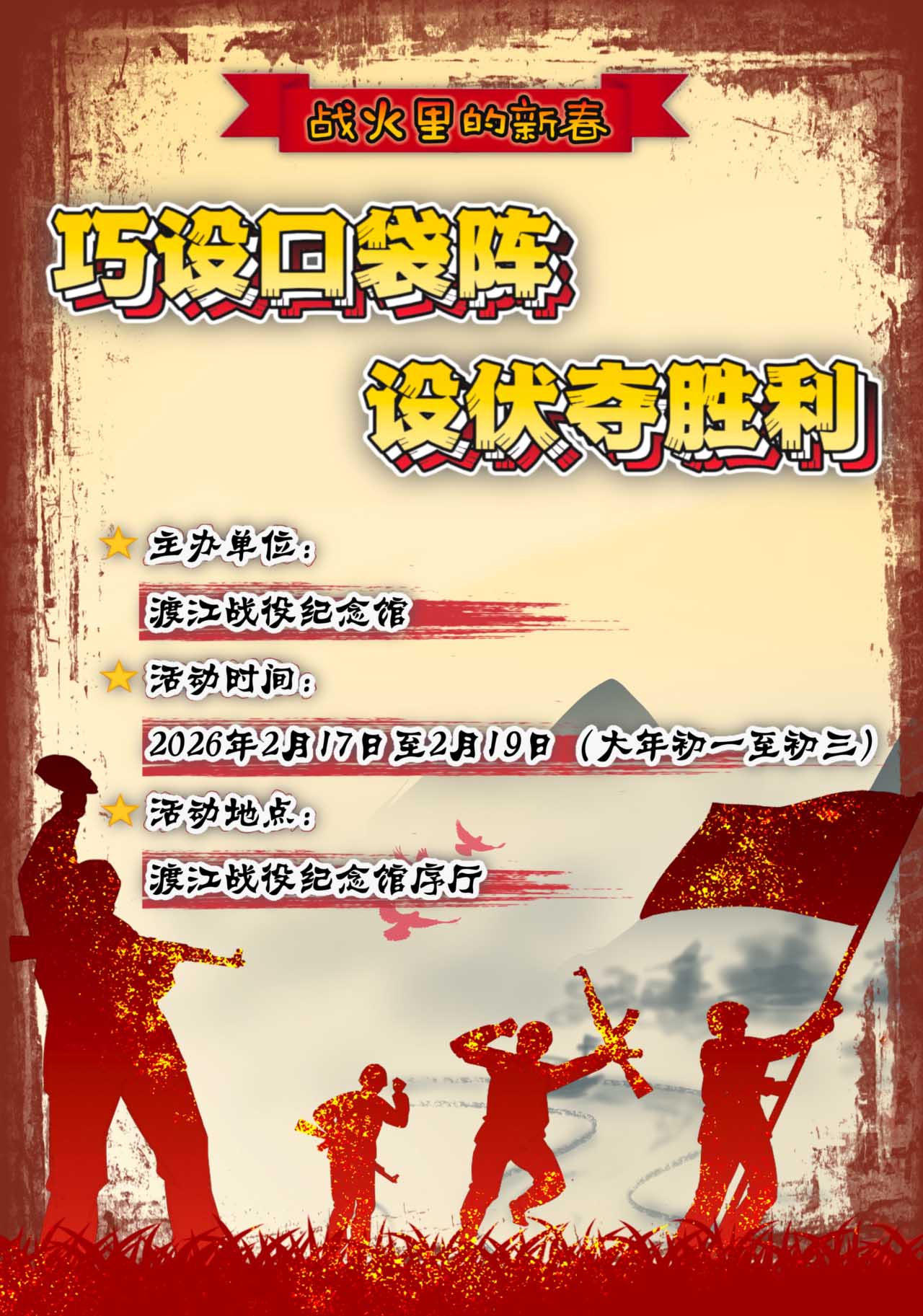 20260214092008_20457.jpg 20260214092008_20457.jpg