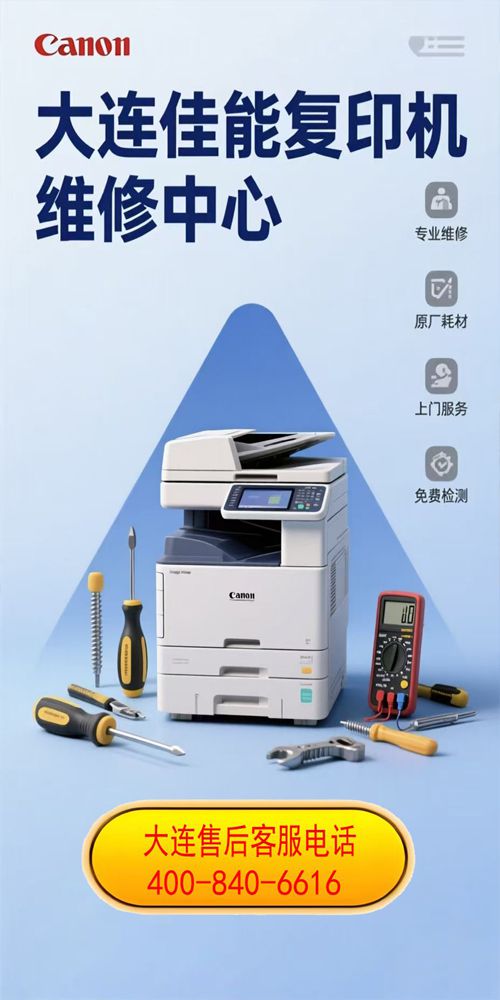 20251121171907_52376.jpg 12.jpg