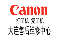 543dw激光一体机