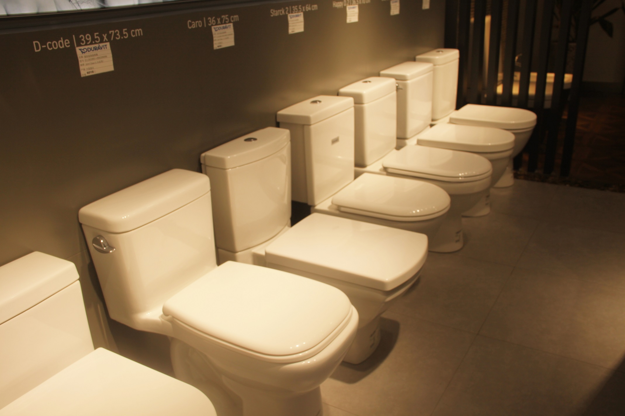 汉斯格雅杜拉斯特连体座便器