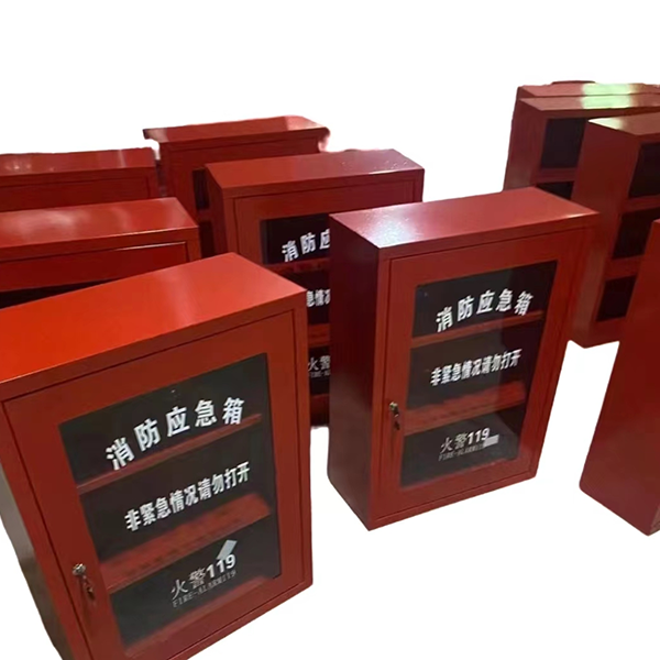 消防应急箱