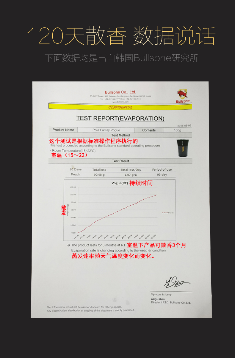 香膏2018-_18.jpg