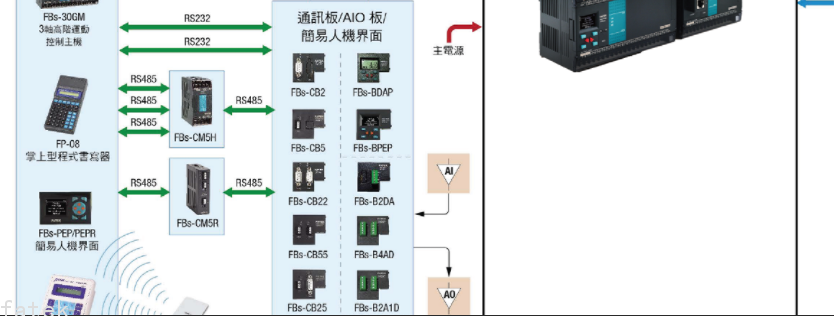 QQ截图20260513142849.png