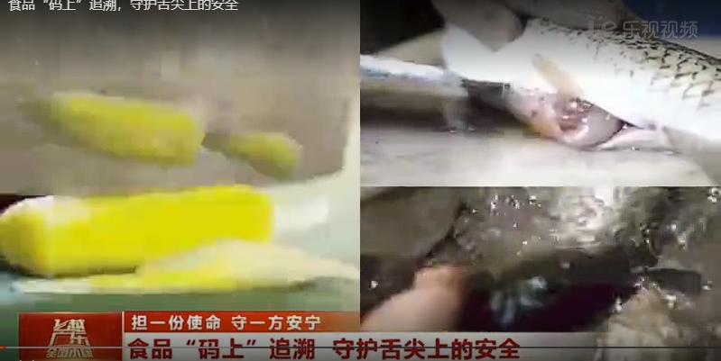 鄂尔多斯:“舌尖上的安全”有了AI守护