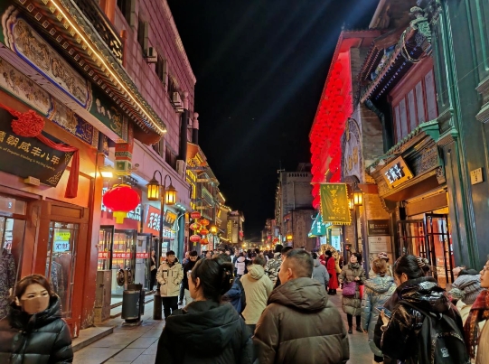 20250213134353_78134.jpg 微信截图_20250213134338.jpg