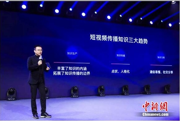 字节跳动被判赔8266万！抖音副总裁回应