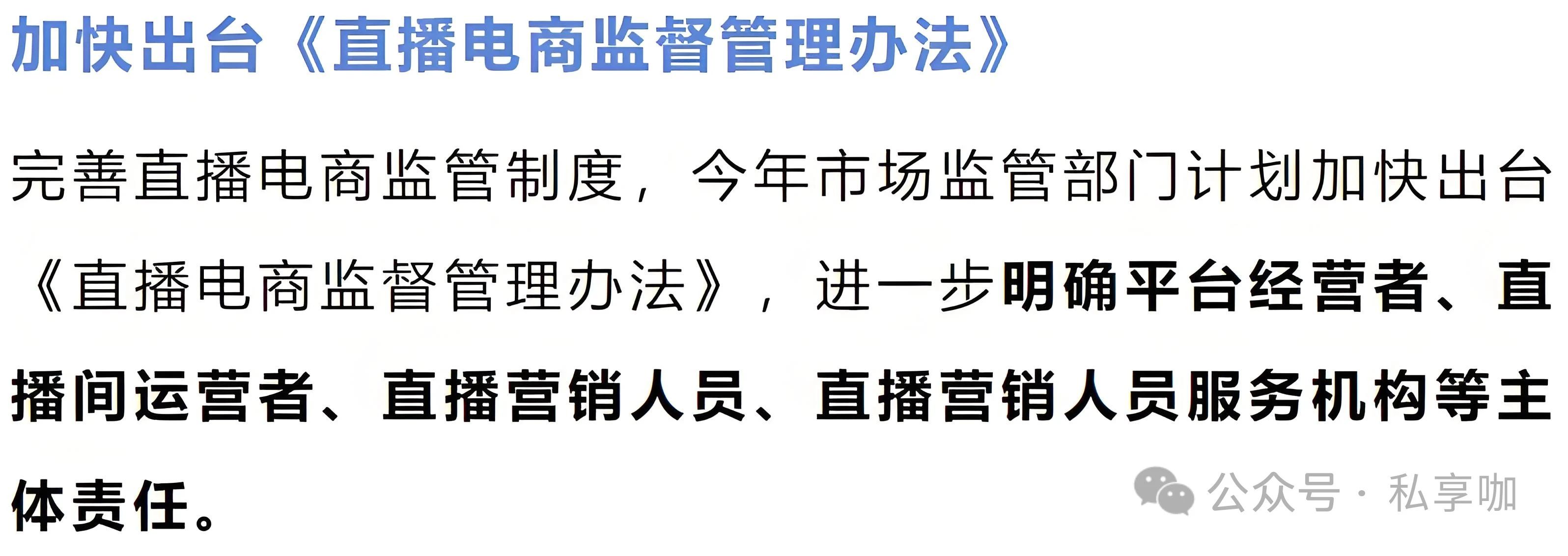 20250427115823_56974.jpg 微信图片_20250427115713.jpg