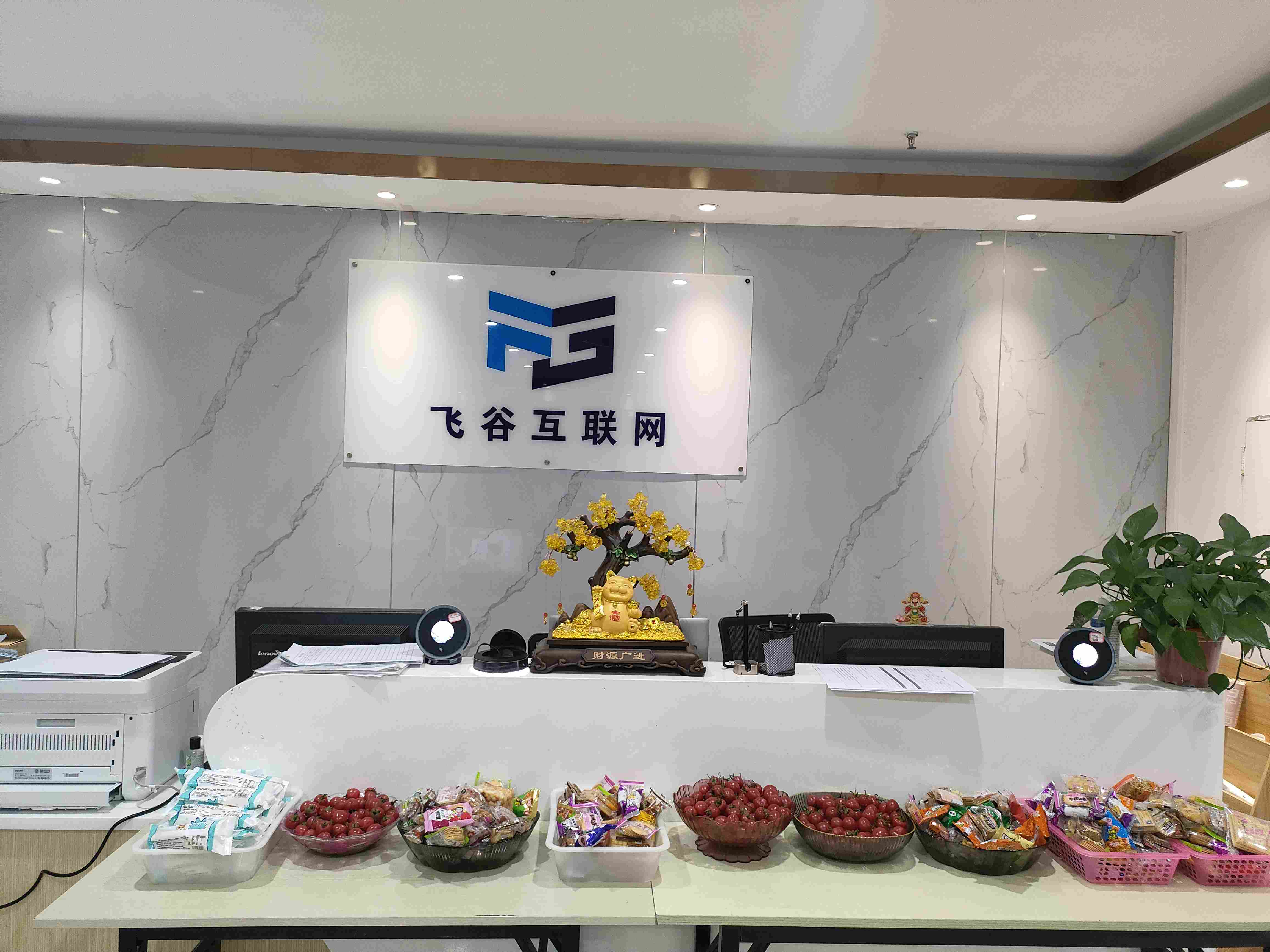 下午茶4.jpg