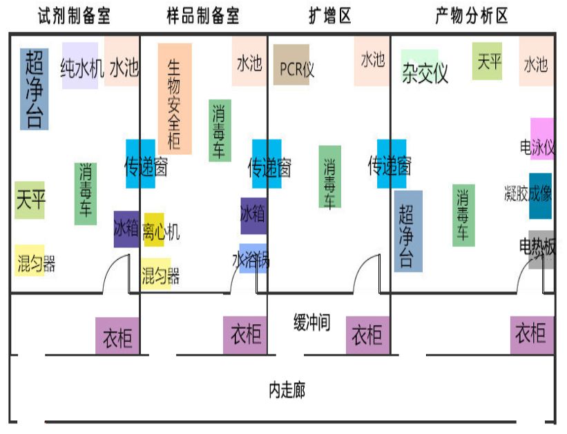 微信图片_20230308152102.jpg