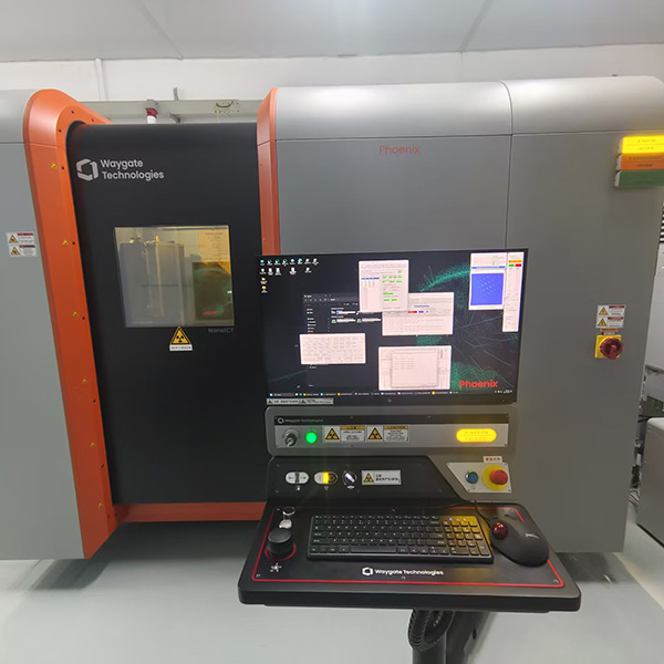 关于广东长盈精密技术有限公司东莞松山湖(生态园)分公司新增3台工业CT项目验收公示