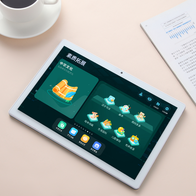 Cloud Zoom small image